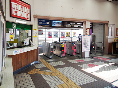 今宿駅
