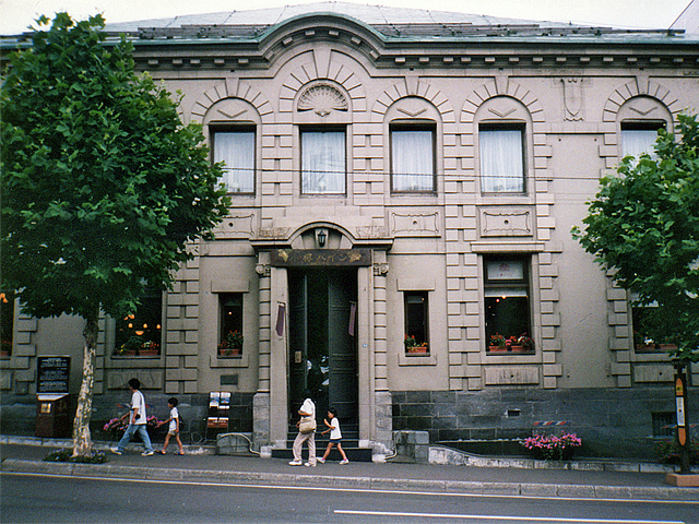 旧北海道銀行本店