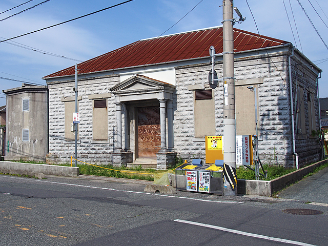 旧小野田銀行