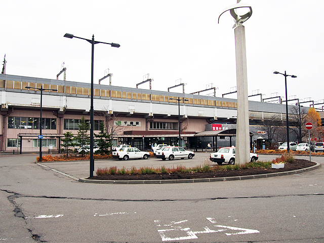千歳駅（ＪＲ北海道）