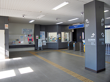 本郷駅（ＪＲ西日本）