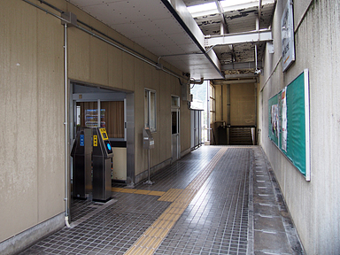 井倉駅