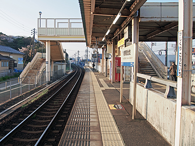 梶栗郷台地駅