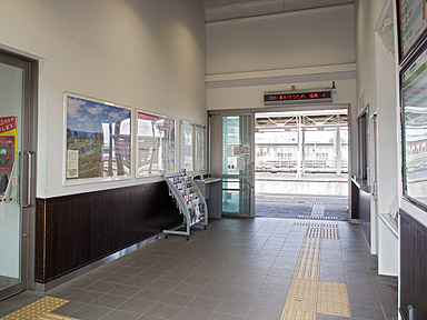 北山形駅