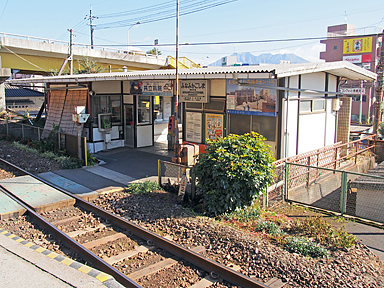 南鹿児島駅
