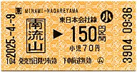여Rwiiq{j@