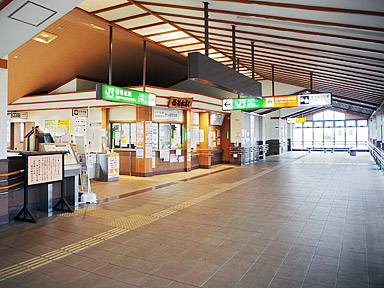 西若松駅