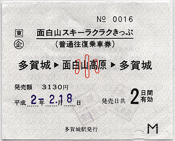 ʔRXL[NN