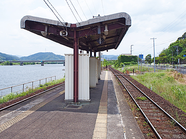 鬼塚駅