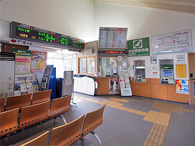 Γcw