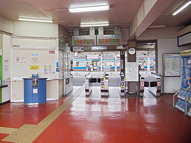 西大寺駅
