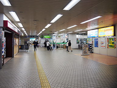 新倉敷駅