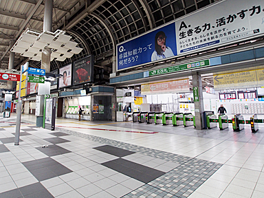 �i��w�i�i�q�����{�j