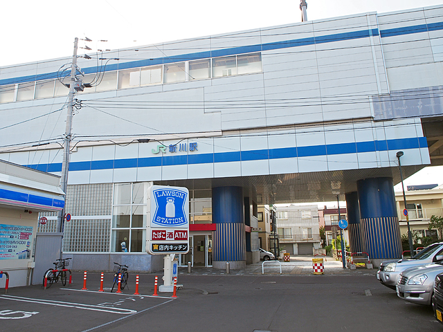 新川駅（ＪＲ北海道）