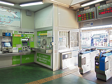 高島駅（ＪＲ西日本）