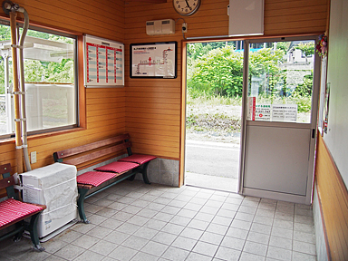 田山駅