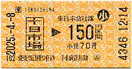 \sw@