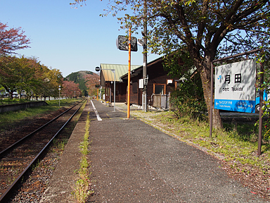 月田駅