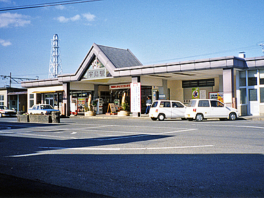 宇島駅