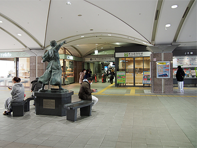 行橋駅（ＪＲ九州）