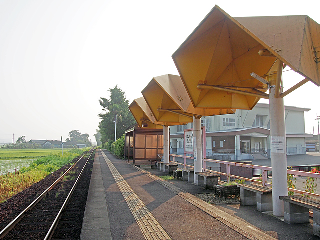 東免田駅