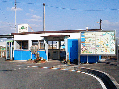 松崎駅（甘木鉄道）