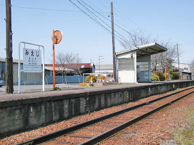 美江寺駅