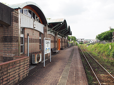西有田駅