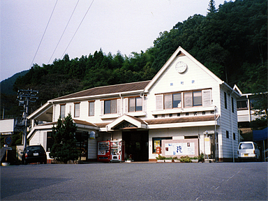 錦町駅