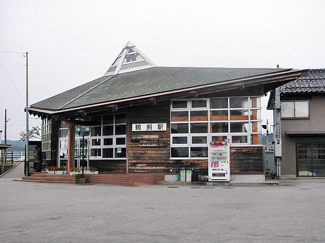 鵜飼駅（のと鉄道）