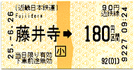 䎛w@