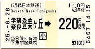 wޗǓouw@