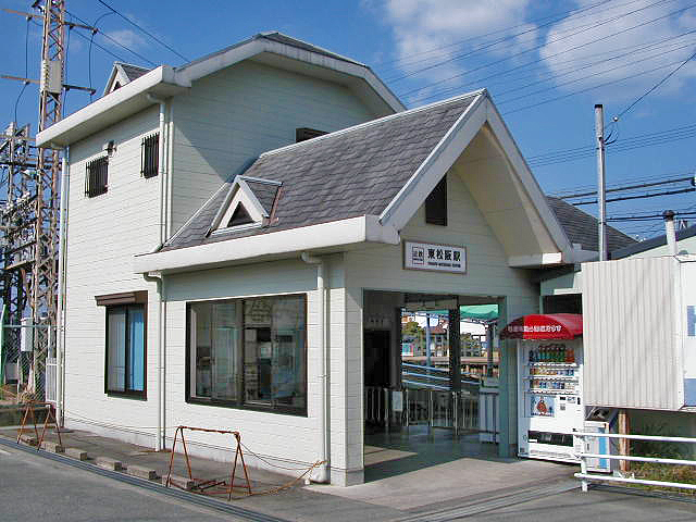東松阪駅