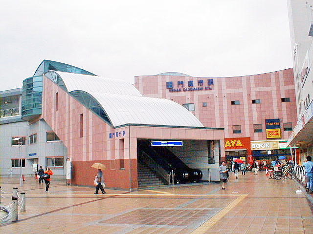 門真市駅（京阪）