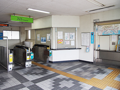 上豊田駅