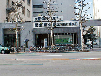 Gۉw