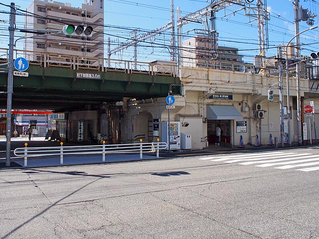 春日野道駅（阪急）