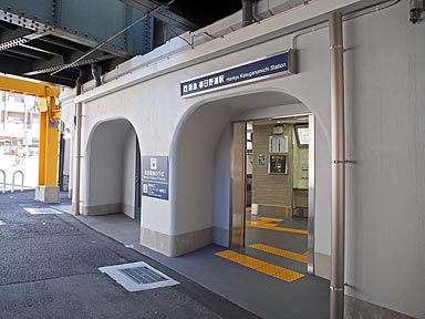 春日野道駅（阪急）