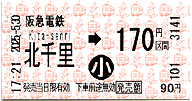 k痢w@