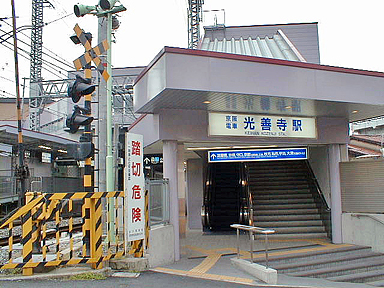Pw