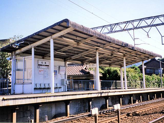 松尾駅（近鉄）