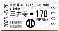 O䎛w@