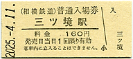 Ocw@