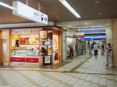 武蔵境駅（西武）