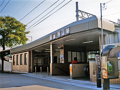 中山駅（阪急）