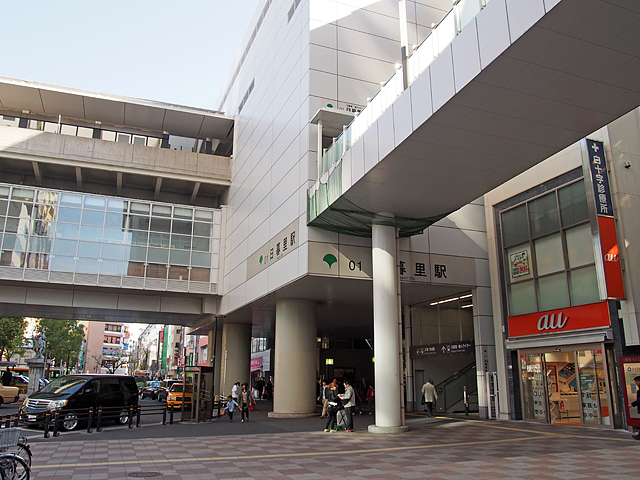 日暮里駅（京成）