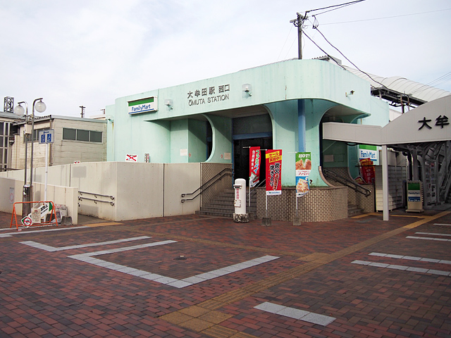 大牟田駅（西鉄）