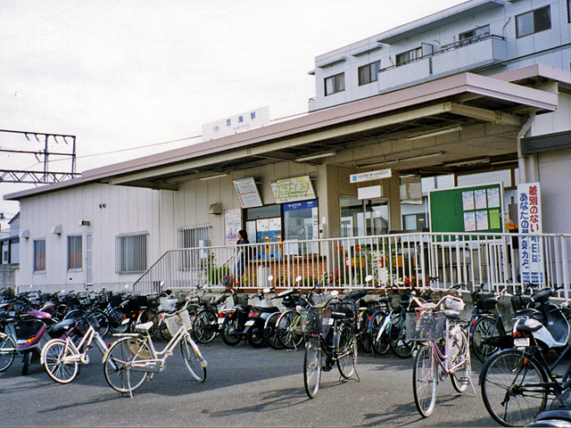 忍海駅
