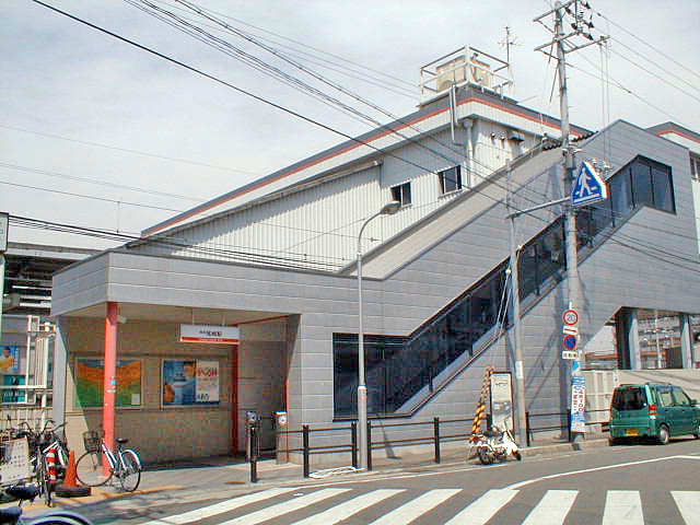 尾崎駅