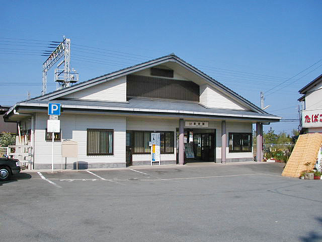 斎宮駅